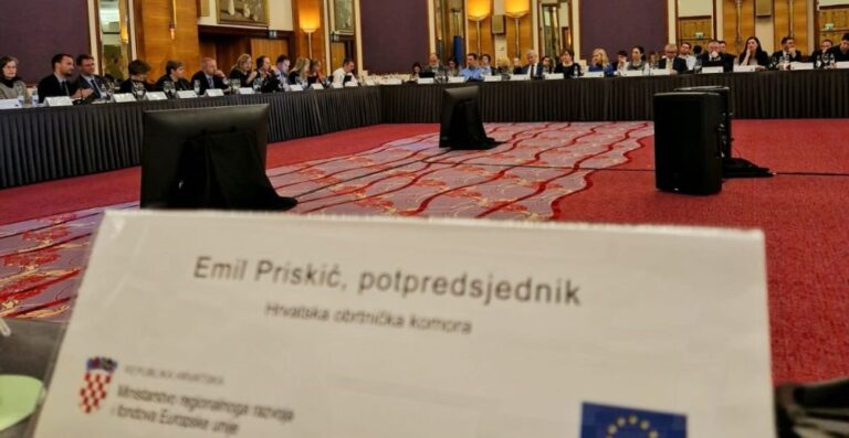 Hrvatska obrtnička komora član Odbora za praćenje Programa Konkurentnost i kohezija 2021.-2027. i Integriranog teritorijalnog programa 2021.-2027.