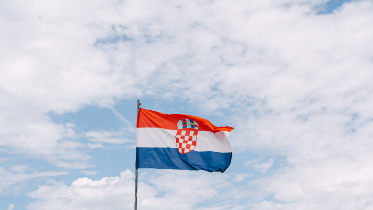 Svim građanima čestitamo DAN DRŽAVNOSTI !